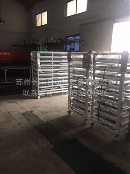 焦亞硫酸鈉